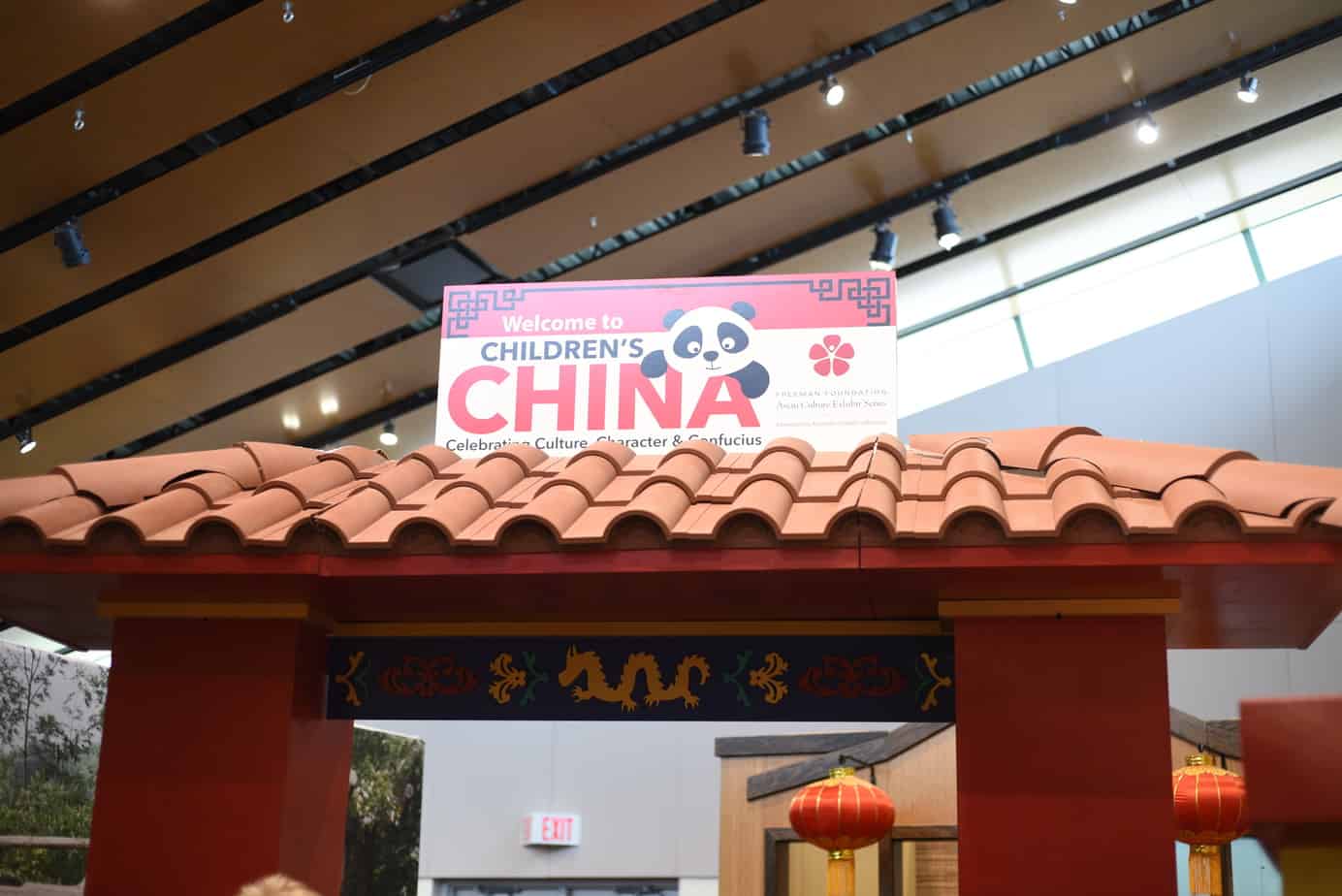 Children's China Kohl Children's Museum 