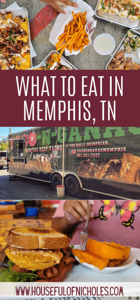 7 Great Places to Eat in Memphis, Tennessee